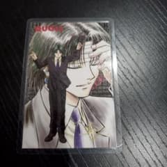 m93082980159_1.jpg?1726380676