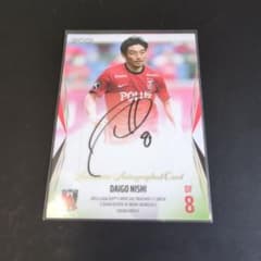 西大伍 直筆サインカードカード 浦和レッズTE 01/50 2021 エポック