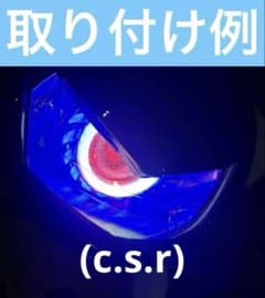 m93439525379_1.jpg?1748433228