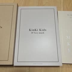 KinKi Kids 39 Very much 3枚セット - メルカリ