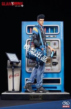 新品未開封『スラムダンク』1/6 無限∞仙道彰 フィギュア ガレキ