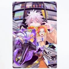 m93744390169_1.jpg?1755551739