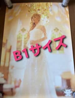 当時物】浜崎あゆみ シングル『M』B1サイズ ポスター 非売品 avex