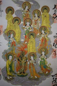 m93711982719_1.jpg?1711801331