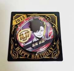 m93773091446_1.jpg?1715217142