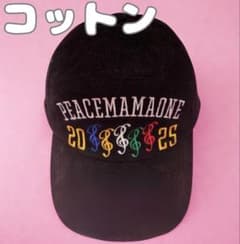 G-DRAGON PEACEMAMAONE MAMA2025 ポップアップ限定 - メルカリ
