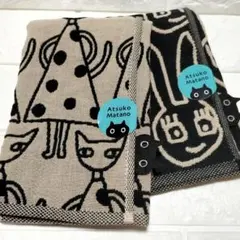 2026年最新】俣野温子の人気アイテム - メルカリ