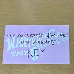 2026年最新】SHInee key サインの人気アイテム - メルカリ