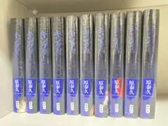 2026年最新】キングダム 初版 1巻の人気アイテム - メルカリ