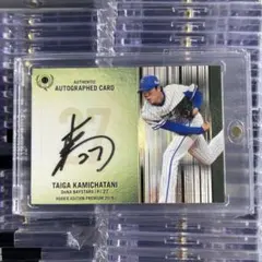 2026年最新】上茶谷大河 サインの人気アイテム - メルカリ