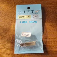 2026年最新】トローリングヘッドの人気アイテム - メルカリ