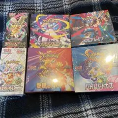 2026年最新】テラスタルフェスex box シュリンク 6の人気アイテム