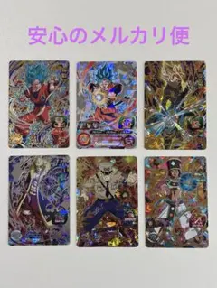 2026年最新】ドラゴンボールヒーローズ ur まとめ売りの人気アイテム