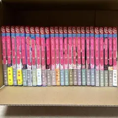 2026年最新】コーヒー&バニラ 全巻の人気アイテム - メルカリ