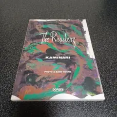 2026年最新】ルースターズ バンドスコアの人気アイテム - メルカリ