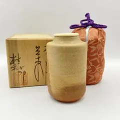 2026年最新】信楽 茶入の人気アイテム - メルカリ