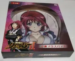 2026年最新】クェイサー マウスパッドの人気アイテム - メルカリ