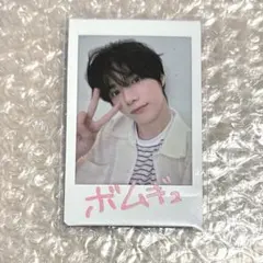 2026年最新】ボムギュ チェキ スペシャルの人気アイテム - メルカリ