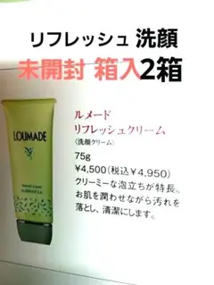 2026年最新】elsereineの人気アイテム - メルカリ