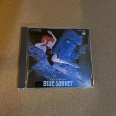 TVアニメ「エア・ギア」オリジナルサウンドトラック CD - メルカリ