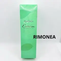 2026年最新】リモネアの人気アイテム - メルカリ