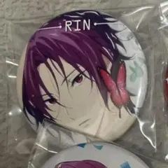 2026年最新】松岡凛 free! 缶バッジの人気アイテム - メルカリ