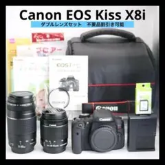 2026年最新】eos kiss x8iの人気アイテム - メルカリ