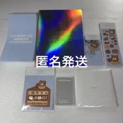 2026年最新】seventeen バースデーパッケージの人気アイテム - メルカリ