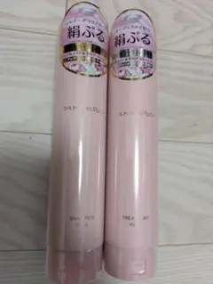 2026年最新】シルクザリッチの人気アイテム - メルカリ