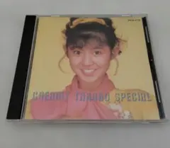 2026年最新】太田貴子の人気アイテム - メルカリ