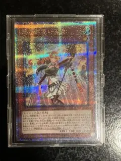 2026年最新】精霊獣使い レラ 25thの人気アイテム - メルカリ