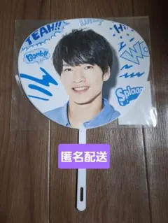 2026年最新】snowman サマパラ うちわの人気アイテム - メルカリ