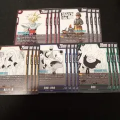 2026年最新】ブルマ 漫画の人気アイテム - メルカリ