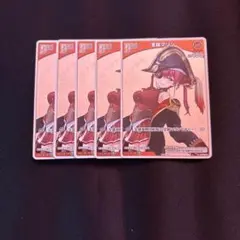 2026年最新】宝鐘マリン ホロカ プロモカードの人気アイテム - メルカリ