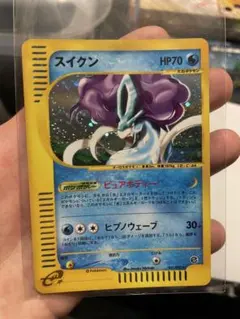 2026年最新】スイクン カードeの人気アイテム - メルカリ