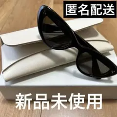 2026年最新】Useful atelierの人気アイテム - メルカリ