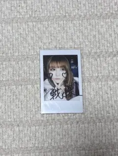 2026年最新】戦慄かなの サインの人気アイテム - メルカリ