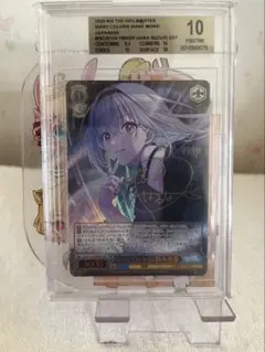 2026年最新】Eyes On You 鈴木羽那 sspの人気アイテム - メルカリ