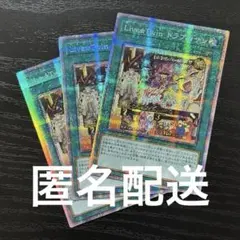 2026年最新】トラブルサン プリズマの人気アイテム - メルカリ