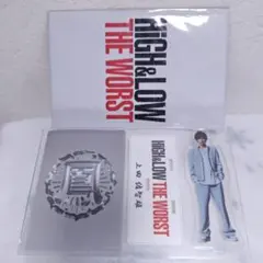 2026年最新】上田佐智雄の人気アイテム - メルカリ