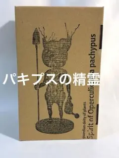 2026年最新】ozwrtの人気アイテム - メルカリ