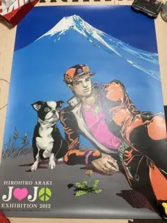 2026年最新】b1ポスター ジョジョの人気アイテム - メルカリ