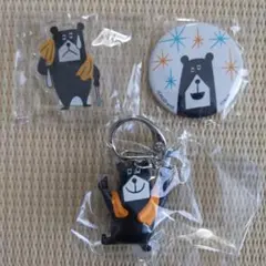 2026年最新】一条工務店 ジョーくんの人気アイテム - メルカリ