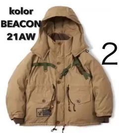 2026年最新】kolor BEACON ダウンジャケットの人気アイテム - メルカリ