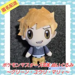 2026年最新】ポケマスの人気アイテム - メルカリ