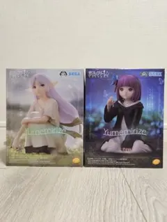 2026年最新】ユメミライズ フリーレンの人気アイテム - メルカリ