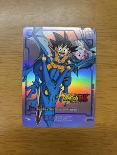 2026年最新】ドラゴンボール フュージョンワールド ダイマツリの人気