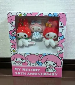 2026年最新】マイメロディ40th ぬいぐるみ の人気アイテム - メルカリ