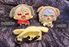 2026年最新】ぬい服オーダーの人気アイテム - メルカリ