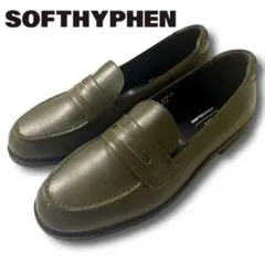 2026年最新】SOFTHYPHEN 靴の人気アイテム - メルカリ